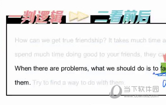 新澳门和香港2025今晚必出三肖,全面释义、解释与落实-警惕虚假宣传-全面释义、解释与落